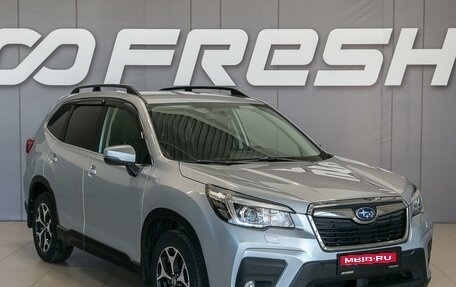Subaru Forester, 2018 год, 2 850 000 рублей, 1 фотография