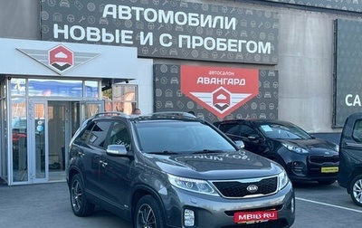 KIA Sorento II рестайлинг, 2014 год, 1 900 000 рублей, 1 фотография