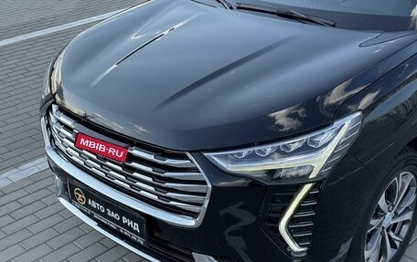 Haval Jolion, 2023 год, 1 280 000 рублей, 5 фотография