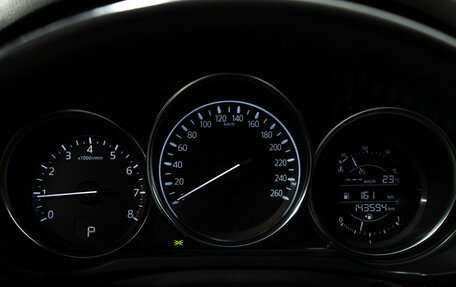 Mazda CX-5 II, 2021 год, 2 499 700 рублей, 13 фотография
