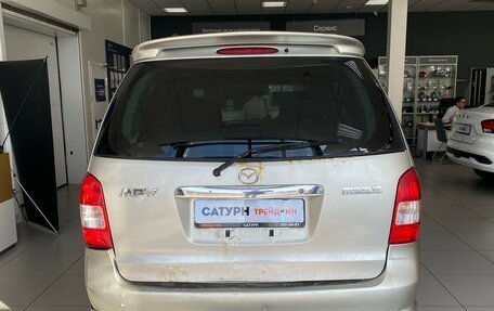 Mazda MPV II, 2001 год, 240 000 рублей, 7 фотография