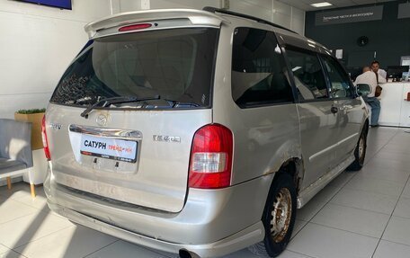 Mazda MPV II, 2001 год, 240 000 рублей, 5 фотография