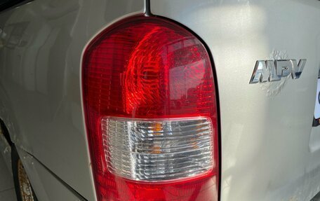 Mazda MPV II, 2001 год, 240 000 рублей, 9 фотография