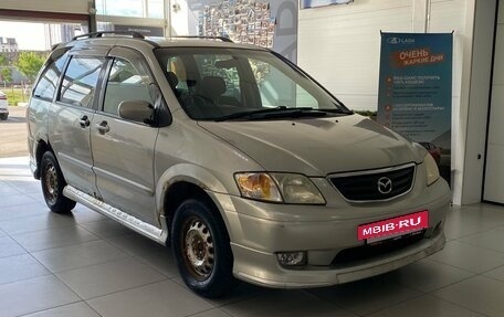 Mazda MPV II, 2001 год, 240 000 рублей, 4 фотография
