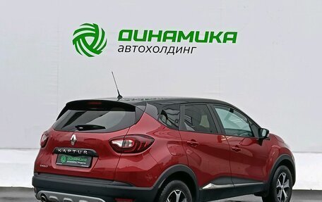 Renault Kaptur I рестайлинг, 2019 год, 1 520 000 рублей, 5 фотография
