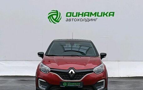 Renault Kaptur I рестайлинг, 2019 год, 1 520 000 рублей, 2 фотография