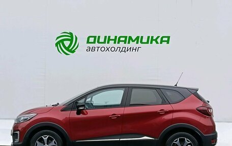 Renault Kaptur I рестайлинг, 2019 год, 1 520 000 рублей, 8 фотография