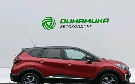 Renault Kaptur I рестайлинг, 2019 год, 1 520 000 рублей, 4 фотография