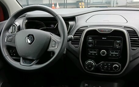 Renault Kaptur I рестайлинг, 2019 год, 1 520 000 рублей, 13 фотография