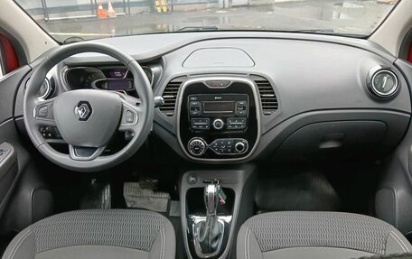 Renault Kaptur I рестайлинг, 2019 год, 1 520 000 рублей, 12 фотография