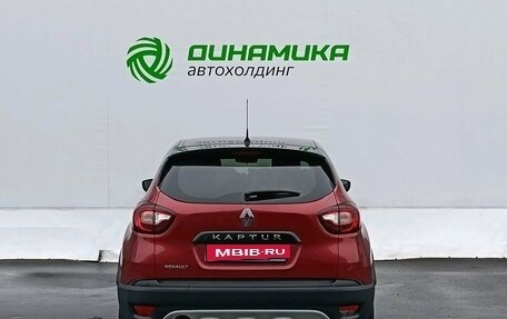 Renault Kaptur I рестайлинг, 2019 год, 1 520 000 рублей, 6 фотография