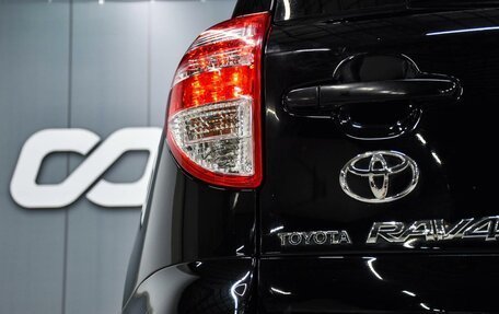 Toyota RAV4, 2010 год, 1 549 000 рублей, 6 фотография