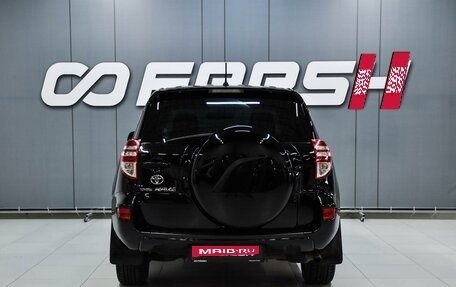 Toyota RAV4, 2010 год, 1 549 000 рублей, 4 фотография