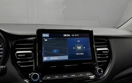 Hyundai Solaris II рестайлинг, 2020 год, 1 595 000 рублей, 16 фотография