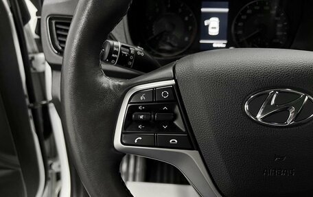 Hyundai Solaris II рестайлинг, 2020 год, 1 595 000 рублей, 20 фотография