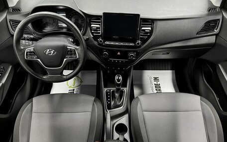 Hyundai Solaris II рестайлинг, 2020 год, 1 595 000 рублей, 11 фотография