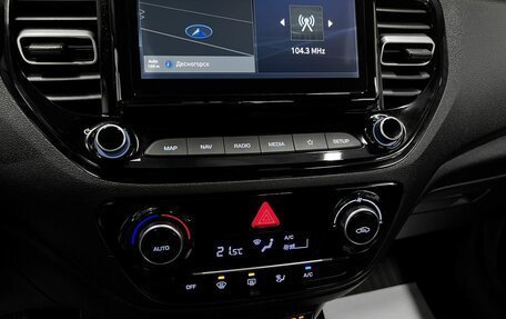 Hyundai Solaris II рестайлинг, 2020 год, 1 595 000 рублей, 18 фотография
