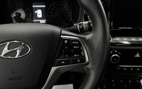 Hyundai Solaris II рестайлинг, 2020 год, 1 595 000 рублей, 21 фотография