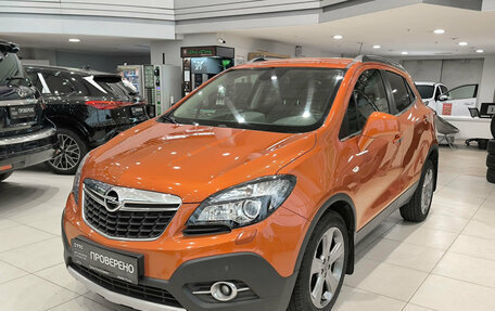Opel Mokka I, 2014 год, 1 360 000 рублей, 2 фотография