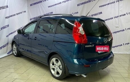 Mazda 5 I рестайлинг, 2006 год, 530 000 рублей, 3 фотография