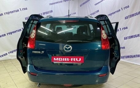 Mazda 5 I рестайлинг, 2006 год, 530 000 рублей, 4 фотография