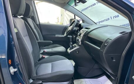 Mazda 5 I рестайлинг, 2006 год, 530 000 рублей, 9 фотография