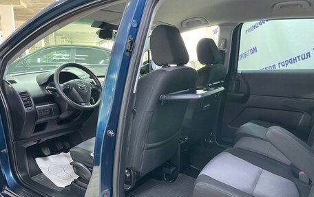 Mazda 5 I рестайлинг, 2006 год, 530 000 рублей, 10 фотография