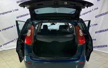 Mazda 5 I рестайлинг, 2006 год, 530 000 рублей, 12 фотография