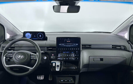 Hyundai Staria, 2025 год, 8 999 900 рублей, 9 фотография
