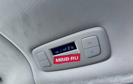Hyundai Staria, 2025 год, 8 999 900 рублей, 15 фотография