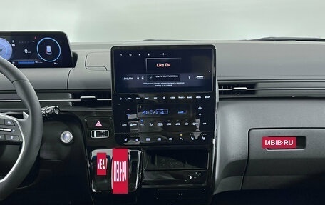 Hyundai Staria, 2025 год, 8 999 900 рублей, 19 фотография