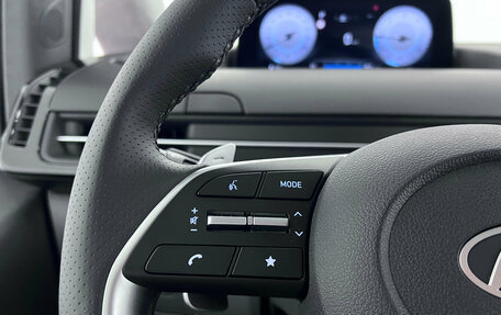 Hyundai Staria, 2025 год, 8 999 900 рублей, 32 фотография