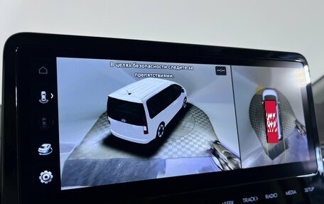 Hyundai Staria, 2025 год, 8 999 900 рублей, 26 фотография