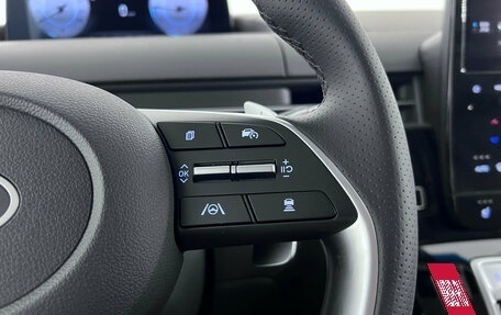 Hyundai Staria, 2025 год, 8 999 900 рублей, 33 фотография