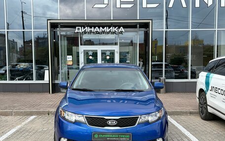 KIA Cerato III, 2010 год, 671 000 рублей, 2 фотография