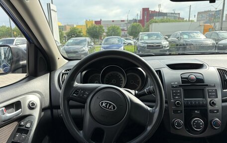 KIA Cerato III, 2010 год, 671 000 рублей, 11 фотография