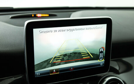 Mercedes-Benz CLA, 2014 год, 1 599 700 рублей, 17 фотография