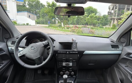 Opel Astra H, 2008 год, 410 000 рублей, 7 фотография