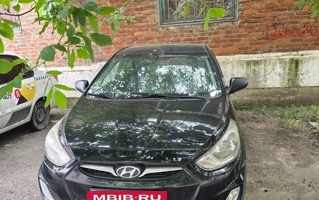 Hyundai Solaris II рестайлинг, 2012 год, 750 000 рублей, 11 фотография