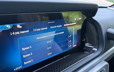 Mercedes-Benz G-Класс AMG, 2024 год, 27 800 000 рублей, 24 фотография