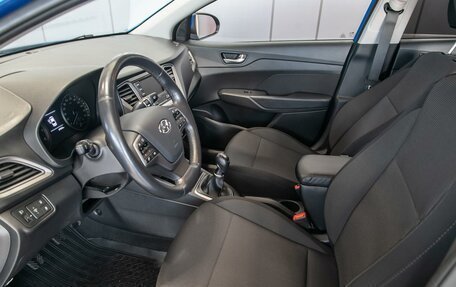 Hyundai Solaris II рестайлинг, 2019 год, 1 550 000 рублей, 9 фотография