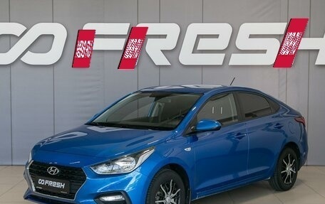 Hyundai Solaris II рестайлинг, 2019 год, 1 550 000 рублей, 3 фотография