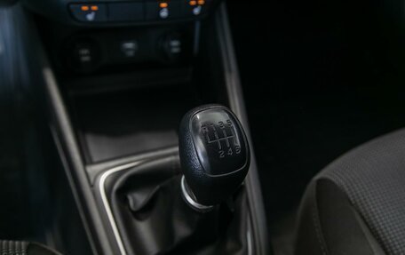 Hyundai Solaris II рестайлинг, 2019 год, 1 550 000 рублей, 18 фотография