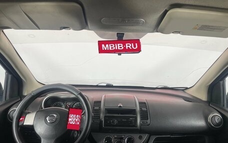 Nissan Note II рестайлинг, 2007 год, 443 000 рублей, 10 фотография