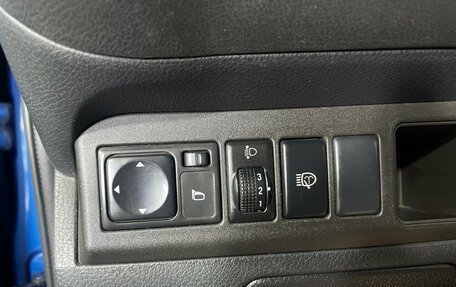 Nissan Note II рестайлинг, 2007 год, 443 000 рублей, 16 фотография