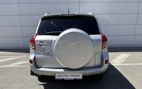 Toyota RAV4, 2007 год, 960 000 рублей, 8 фотография
