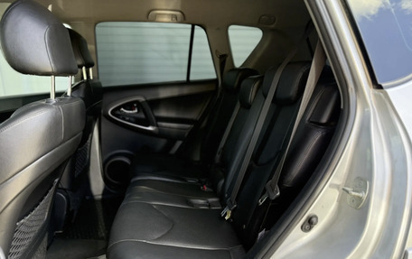Toyota RAV4, 2007 год, 960 000 рублей, 17 фотография