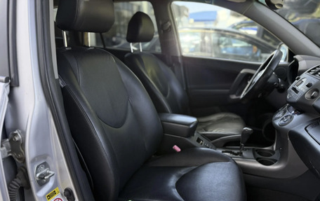Toyota RAV4, 2007 год, 960 000 рублей, 18 фотография
