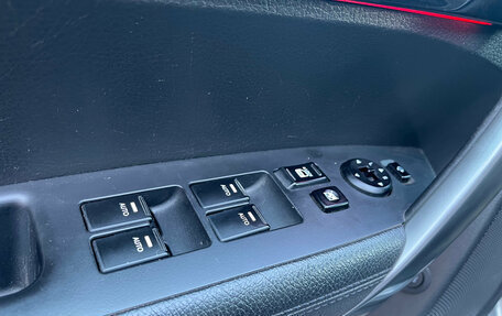 KIA Sorento II рестайлинг, 2014 год, 1 900 000 рублей, 8 фотография