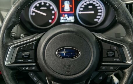 Subaru Forester, 2018 год, 2 850 000 рублей, 16 фотография